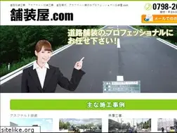 Sites similar to hosouya.com
