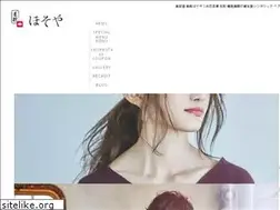 Sites similar to hosoya-group.co.jp