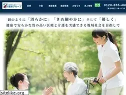 Sites similar to hosoya.or.jp