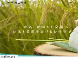 Sites similar to hosoyama-s.co.jp