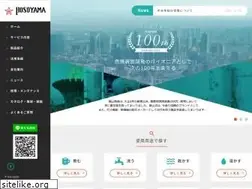 Sites similar to hosoyama.co.jp