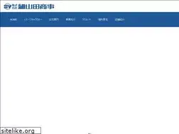Sites similar to hosoyamada.co.jp