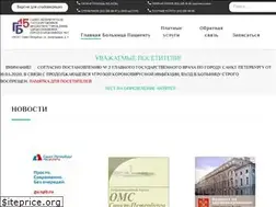 Sites similar to hosp15.com