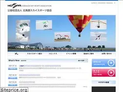 Sites similar to hospa.jp