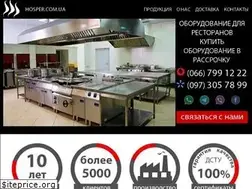 Sites similar to hosper.com.ua