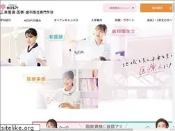 Sites similar to hospi.ac.jp