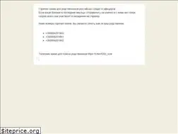 Sites similar to hospice-life.com.ua