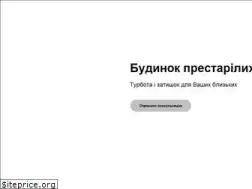 Sites similar to hospice.com.ua