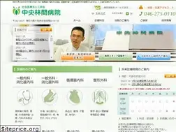 Sites similar to hospital-crg.net