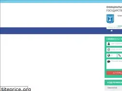 Sites similar to hospital-direct.org.il