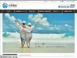 Sites similar to hospital-kachi.com