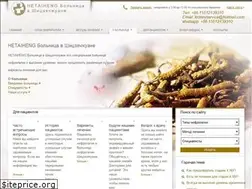 Sites similar to hospital-kidney.com