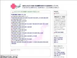 Sites similar to hospital-map.info