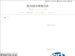 Sites similar to hospital-se.work