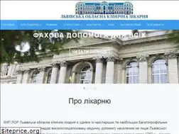 Sites similar to hospital.lviv.ua