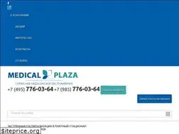 Sites similar to hospital.msk.ru