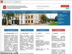 Sites similar to hospital20.spb.ru