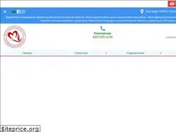 Sites similar to hospital35.ru