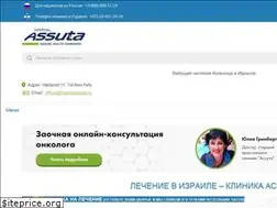 Sites similar to hospitalassuta.ru