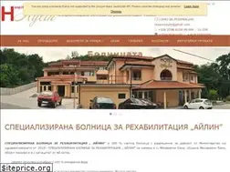 Sites similar to hospitalaylin.com