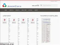 Sites similar to hospitalbed-josoncare.com