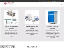 Sites similar to hospitalbedscn.com