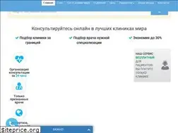 Sites similar to hospitalbooking.com