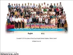 Sites similar to hospitalchap.org.hk