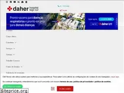 Sites similar to hospitaldaher.com.br