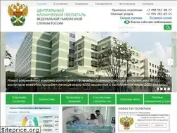 Sites similar to hospitalfts.ru