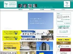 Sites similar to hospitality-operations.co.jp