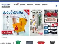 Sites similar to hospitalitythailand.com