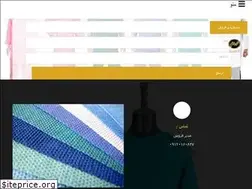 Sites similar to hospitalo.ir