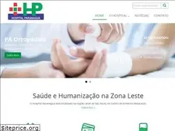 Sites similar to hospitalparanagua.com.br