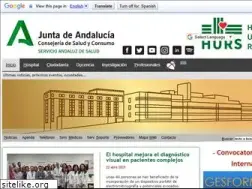 Sites similar to hospitalreinasofia.org
