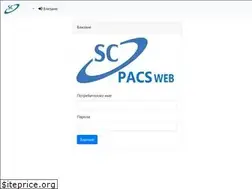 Sites similar to hospitalruse.org