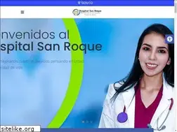 Sites similar to hospitalsanroque.gov.co