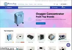 Sites similar to hospitalsstore.com