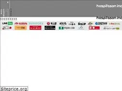 Sites similar to hospitason.co.jp