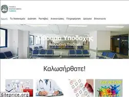 Sites similar to hosplam.gr