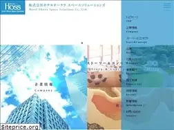 Sites similar to hoss.jp