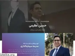 Sites similar to hossainazimi.ir
