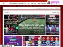 Sites similar to hossam-eid.com