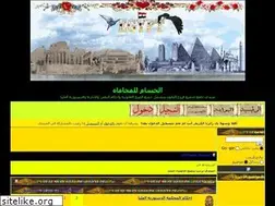 Sites similar to hossam2011.hooxs.com