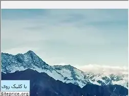 Sites similar to hossein1785.blogfa.com