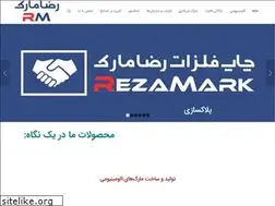 Sites similar to hosseiniprint.com