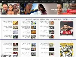 Sites similar to hosseinnaseri.com