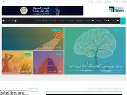 Sites similar to hosseintaheri.ir