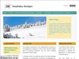 Sites similar to hosshakukempon.com