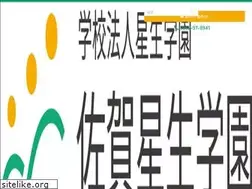 Sites similar to hossho.ed.jp